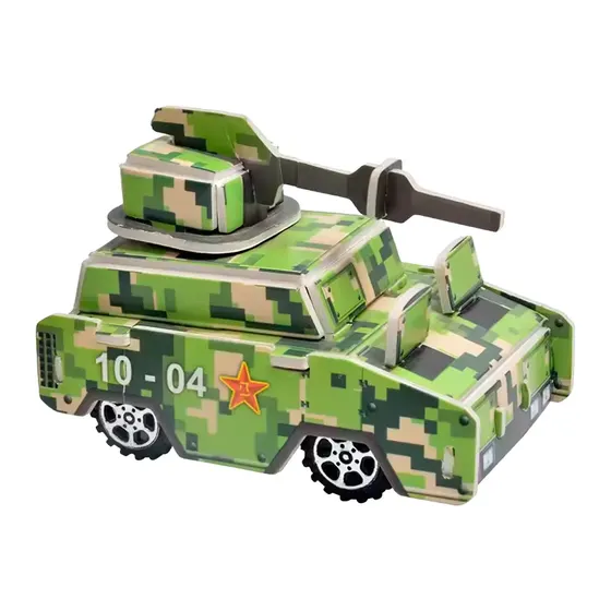 Tanque
