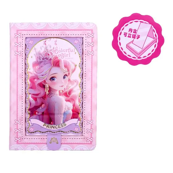 Caderno Com Espelho Princesa 3 18Cm