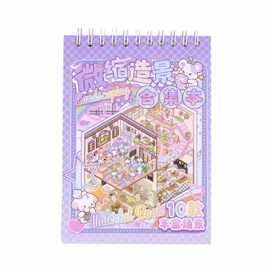 Caderno De Adesivo Com Cenarios - Stickerbook