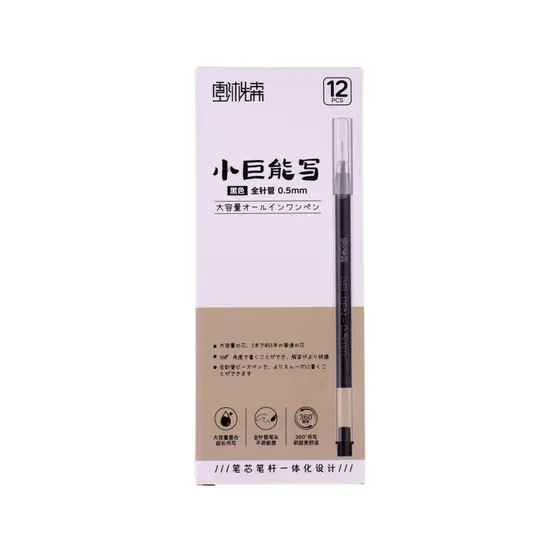 Kit Caneta Em Gel 0.5Mm Com 12 Unidades