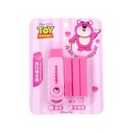 Lotso